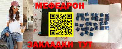 амф Апрелевка