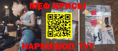 PSILOCYBIN Аргун