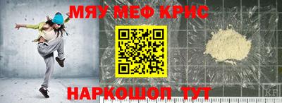 амф Апрелевка
