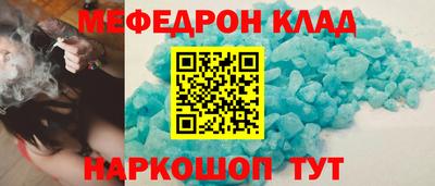 ECSTASY Апшеронск