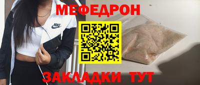 ECSTASY Апшеронск
