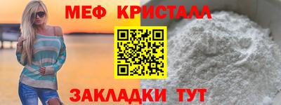 PSILOCYBIN Аргун