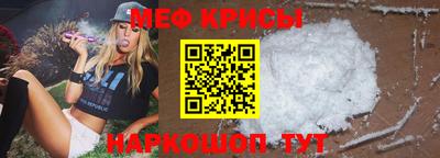 амф Апрелевка