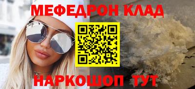 PSILOCYBIN Аргун