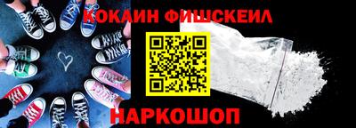 амф Апрелевка