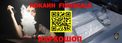 амф Апрелевка