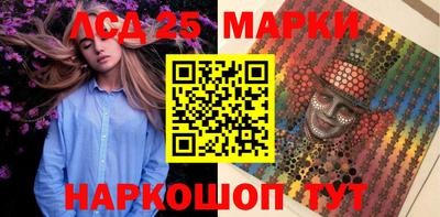 амф Апрелевка