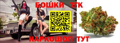 PSILOCYBIN Аргун