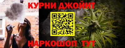 амф Апрелевка