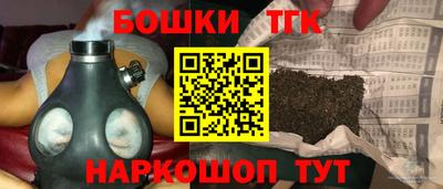 PSILOCYBIN Аргун