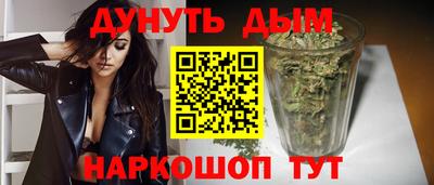 MDMA Premium VHQ Гагарин