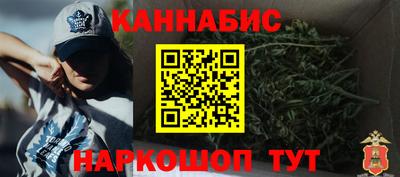 PSILOCYBIN Аргун