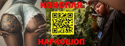 PSILOCYBIN Аргун