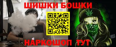 амф Апрелевка