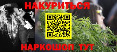 ECSTASY Апшеронск