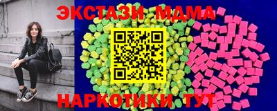 PSILOCYBIN Аргун