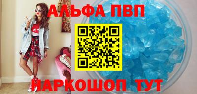 прущая мука Гатчина