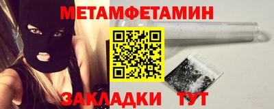 амф Апрелевка