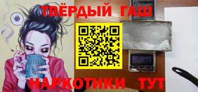 амф Апрелевка