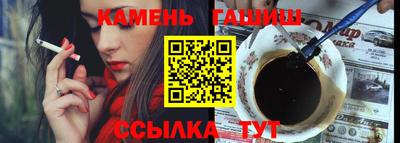 ECSTASY Апшеронск