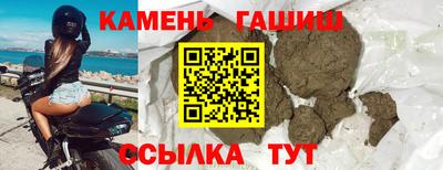 амф Апрелевка
