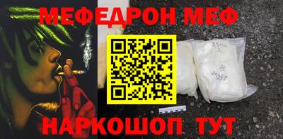 PSILOCYBIN Аргун