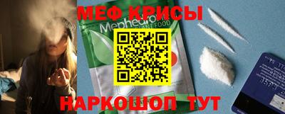 амф Апрелевка