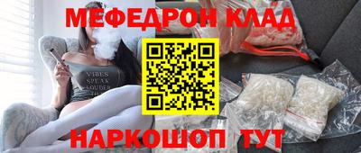 ECSTASY Апшеронск