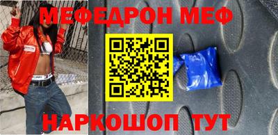 ECSTASY Апшеронск