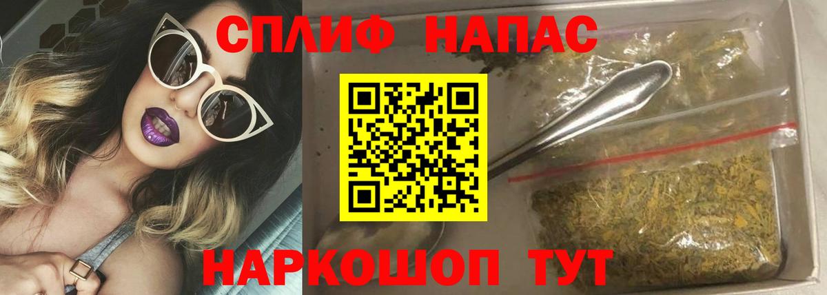 Конопля семена  МАРИХУАНА AK-47  Березники  Бошки марихуана VHQ  Каннабис White Widow  Вход с VPN 